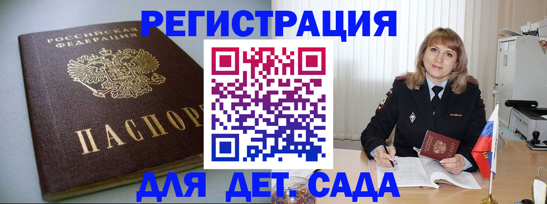форма 3 в Тихвине